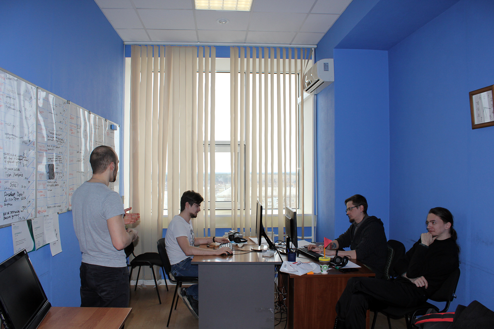 Так мы работаем