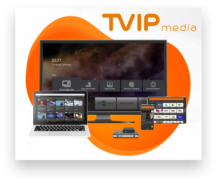 TVIP IPTV